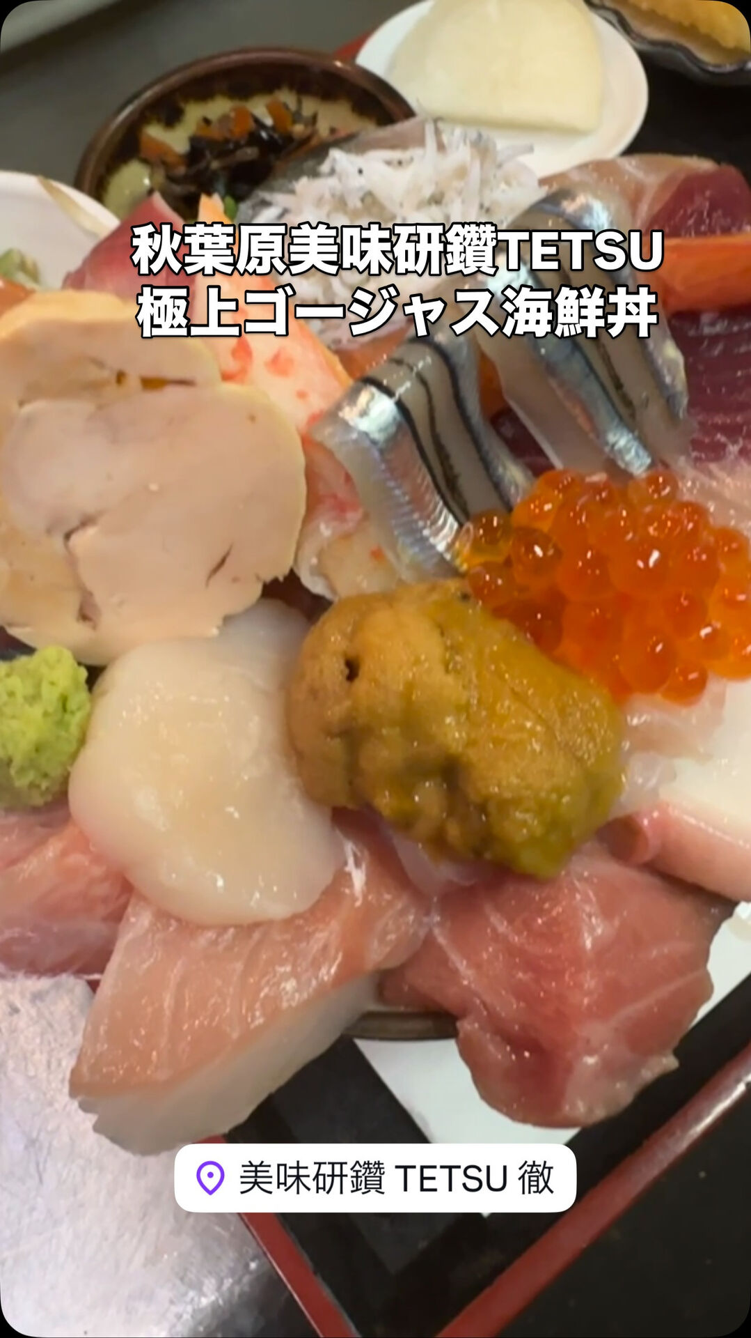 画像2997