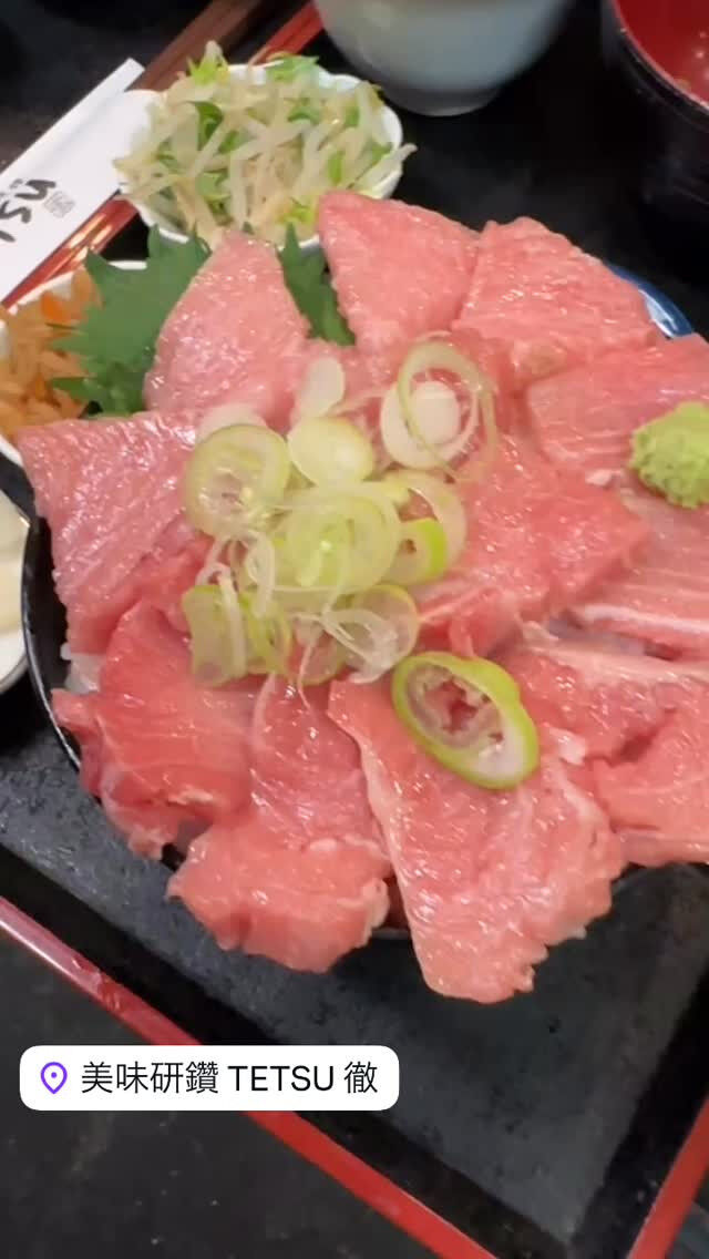 ⭕️豪華ゴージャス海鮮丼&本鮪希少部位脳天カマトロ丼がニュー