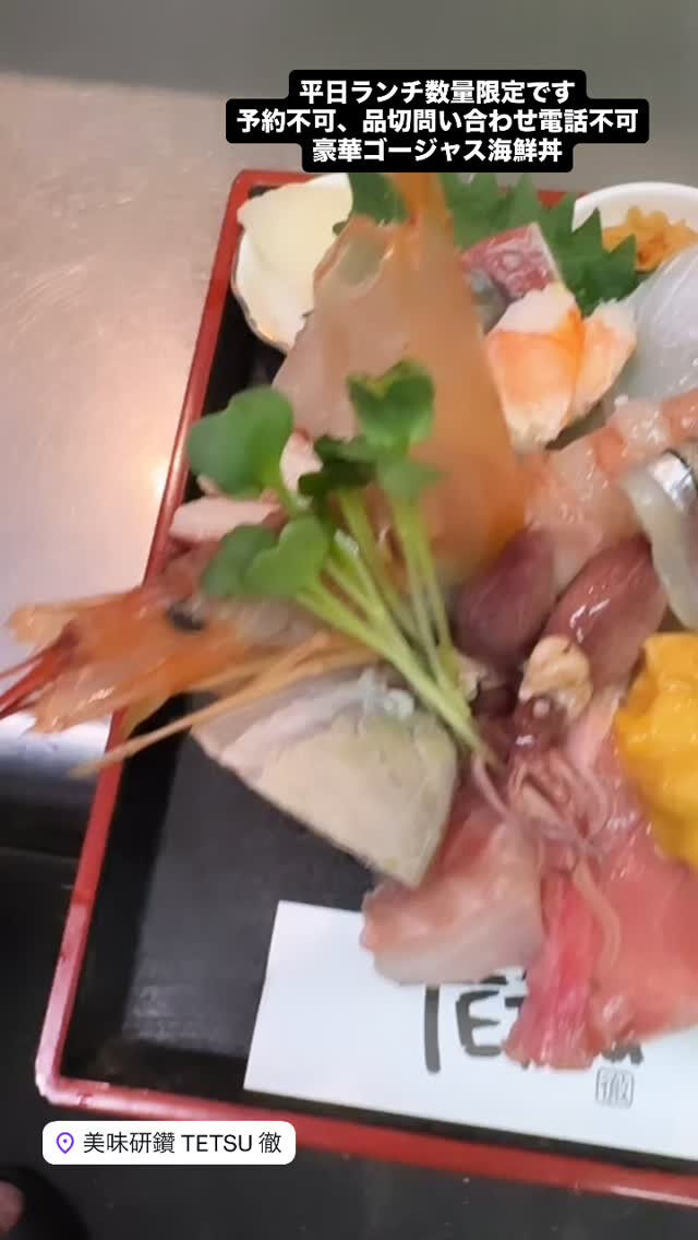 ⭕️秋葉原なのに凄い‼️